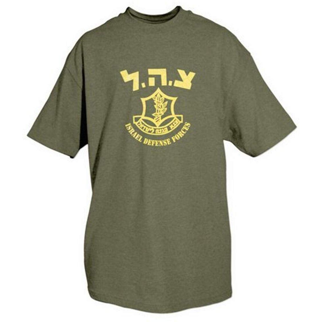 Fox Outdoor Products Themed One-Sided Imprinted Israeli Defense Forces (IDF) T-Shirt, Medium