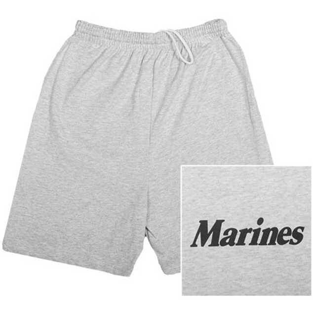 Fox Outdoor Products Marines Running Shorts, Ash, Small