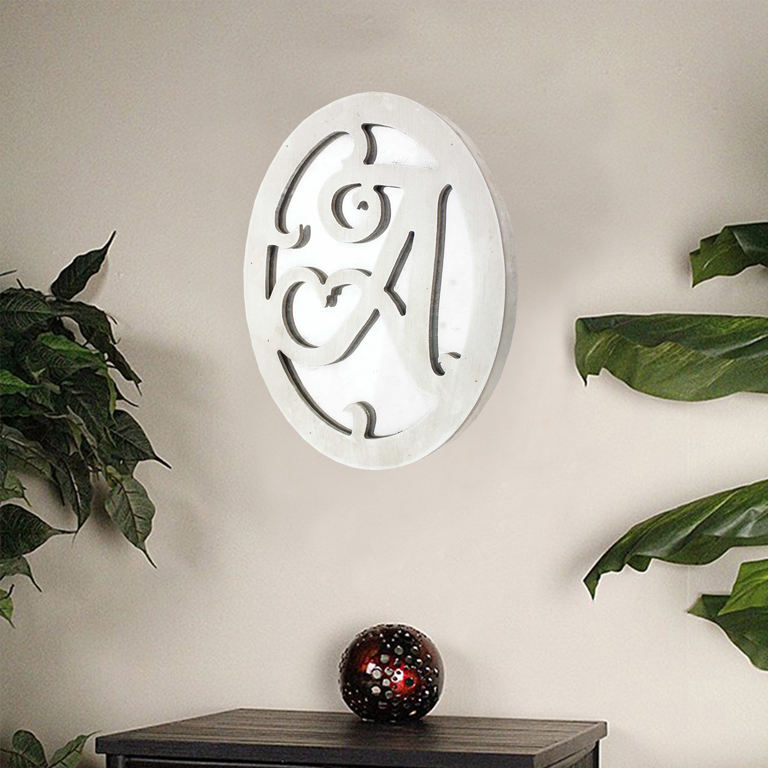 1"" X 7.75"" X 9.5"" White  Cottage Style  Wall Decor - Letter A