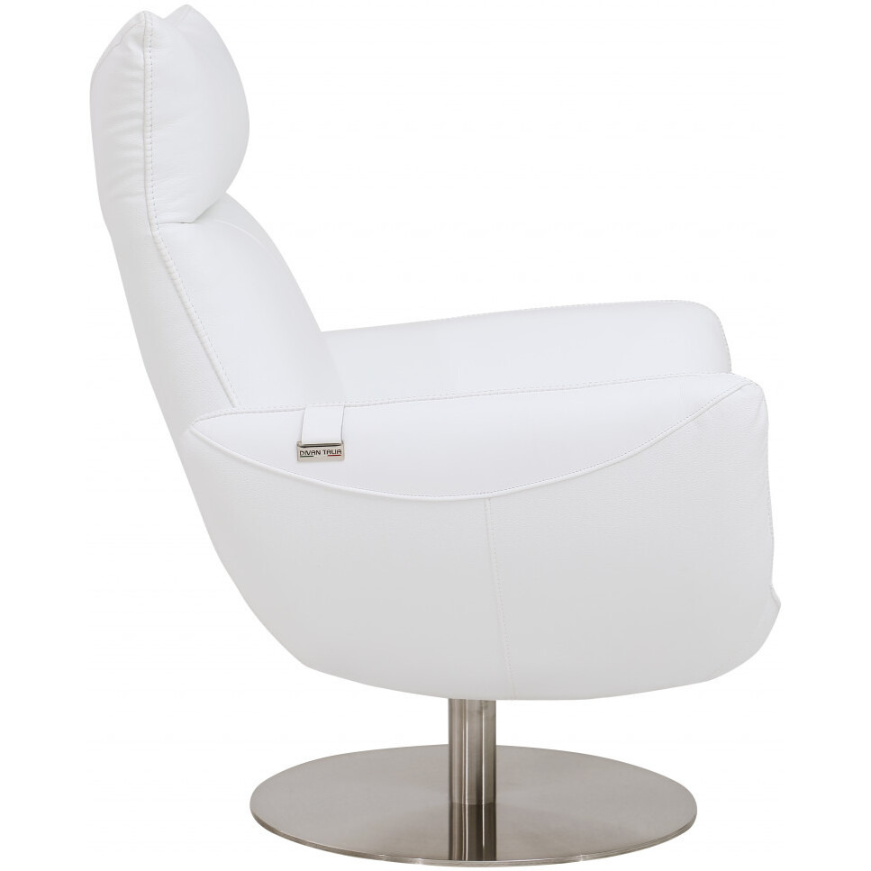 43"" White Contemporary Leather Lounge Chair