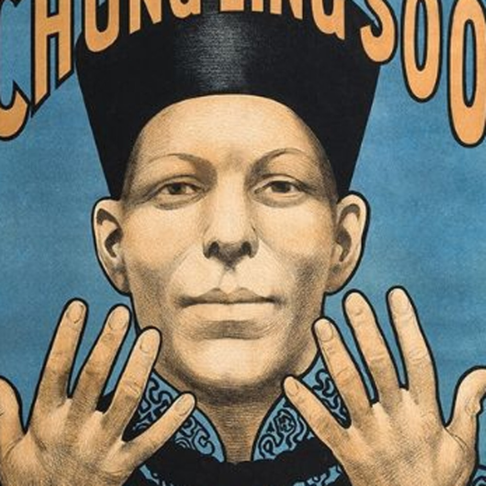 20"" X 30"" Chung Ling Soo Vintage Magic Poster Wall Art