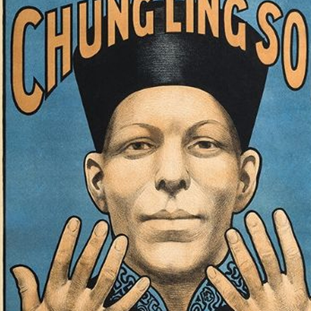 16"" X 24"" Chung Ling Soo Vintage Magic Poster Wall Art