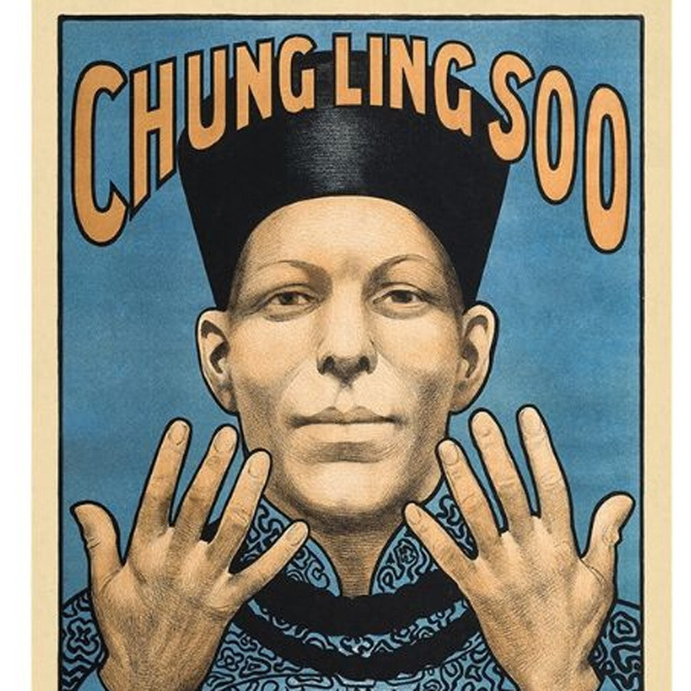 12"" X 18"" Chung Ling Soo Vintage Magic Poster Wall Art