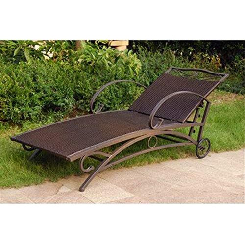 Valencia Resin Wicker/Steel Multi Position Single Chaise Lounge