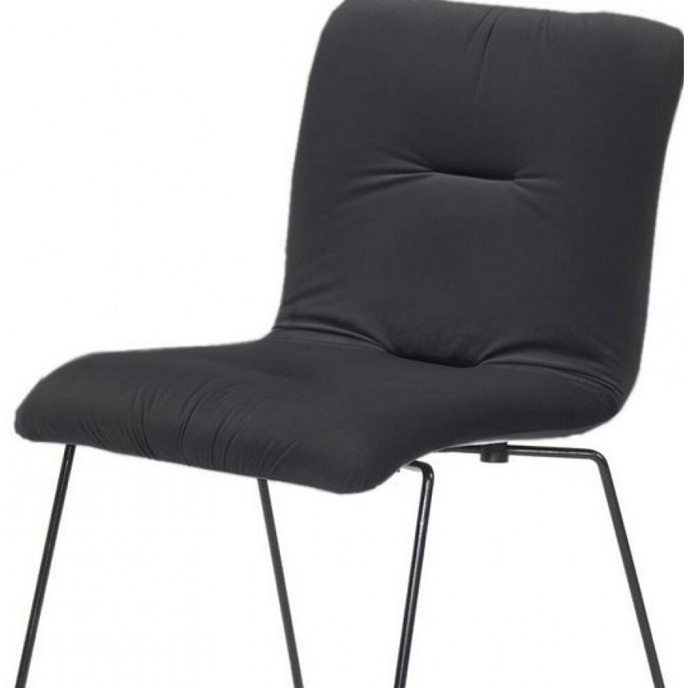 Set Of Two Dark Gray Velvet Dining Chairs