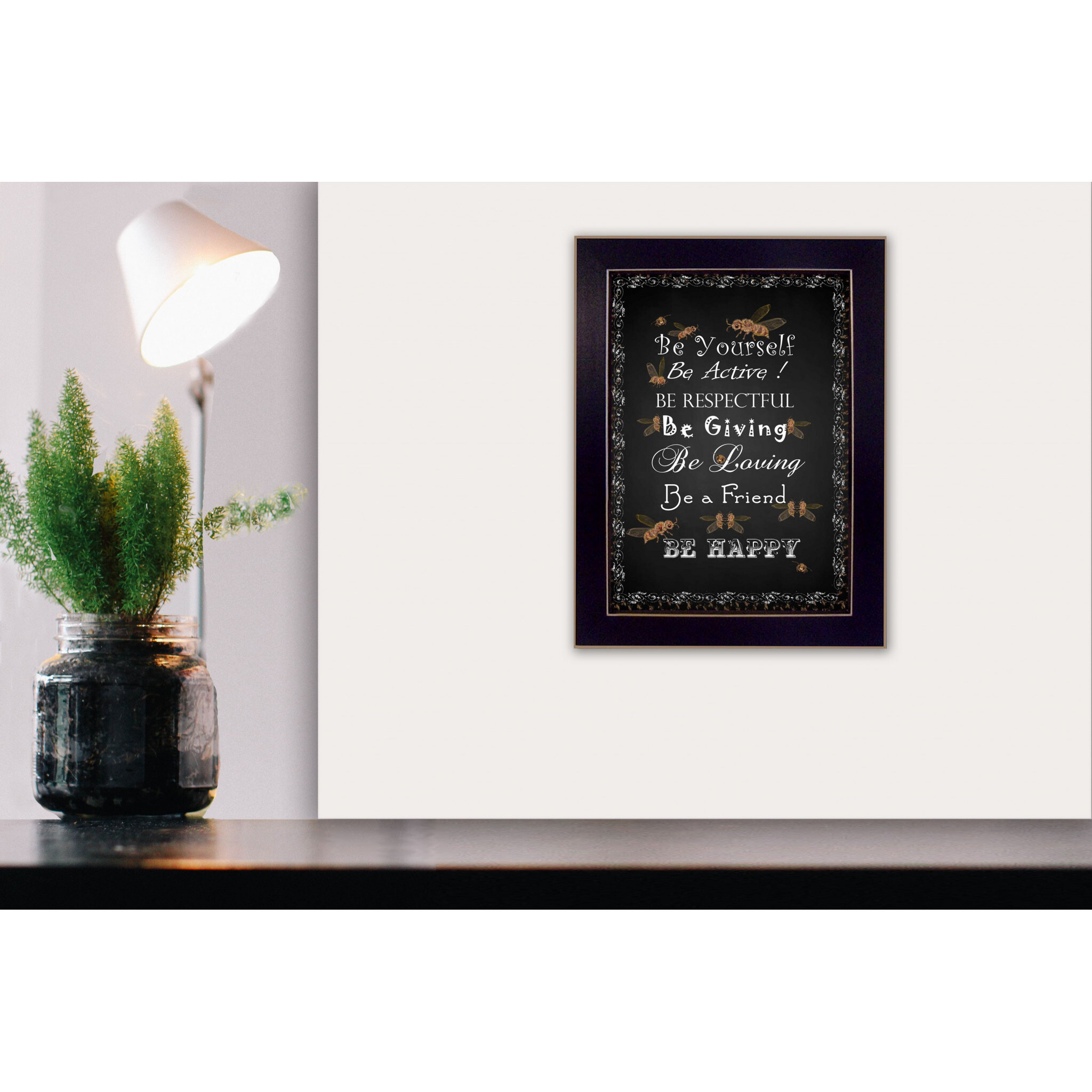 Be Yourself 1 Black Framed Print Wall Art