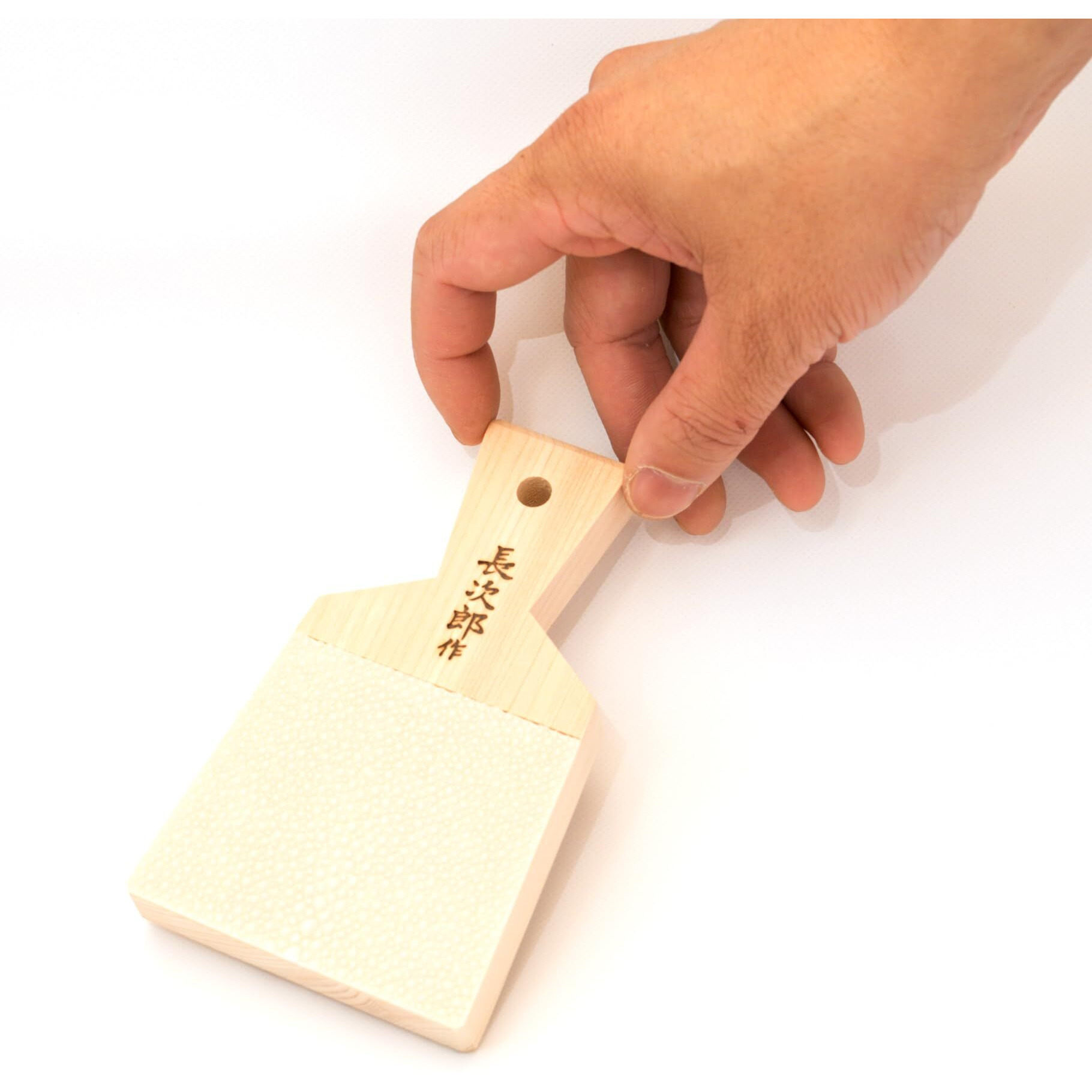 Sharkskin Wasabi Grater 5"
