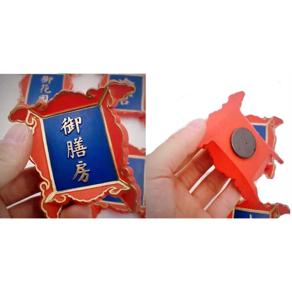Set Of 9 Chinese Style Refrigerator Magnet Set Resin Ancient Palace Plaques