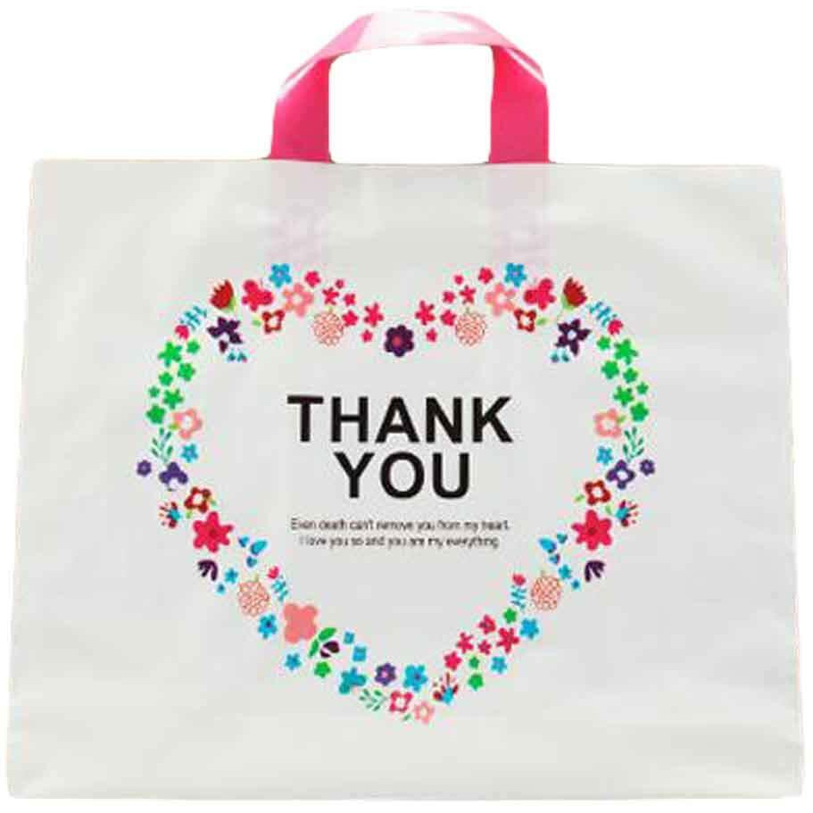 Thank You - 50 Pieces Plastic Shopping Bags Gift Bag Boutique Bags Carry bags