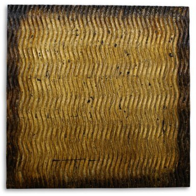Screen gems SgWB-85 Metallic Ridge Brown Wall Art- 36 x 36 in