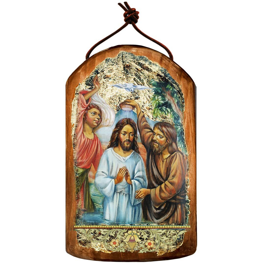 gDeBrekht 87043 Inspirational Icon chrisaintening Wooden Ornament