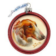 gDeBrekht 764-019 Best Friend Dog c-Ball glass Ornament