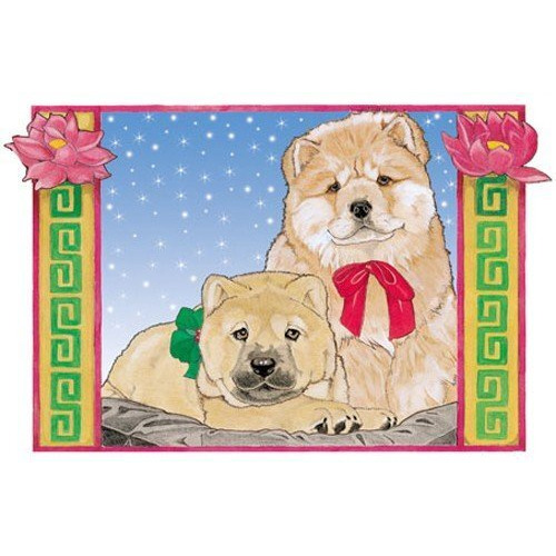 Pipsqueak Productions c819 Holiday Boxed cards- chow chow