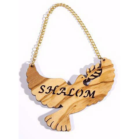 Holy Land gifts 154037 No 21146 Hanging Dove with Shalom Olivewood Ornament