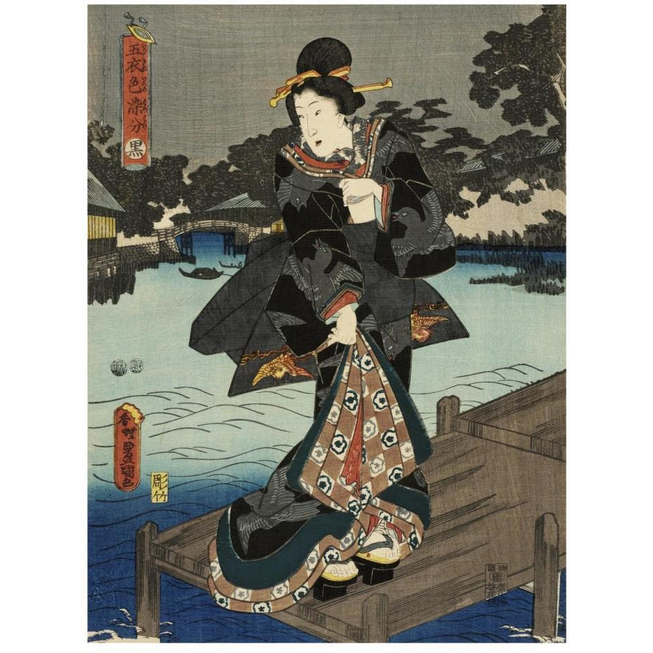 Costumes in Five Different Colors - Black (Kuro)-Paper Art-20&quotx26"