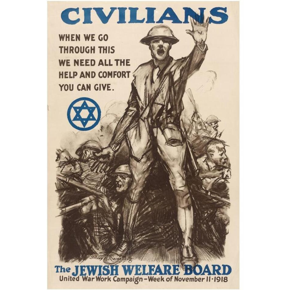 Civilians - The Jewish Welfare Board, 1918-Paper Art-14&quotx20"