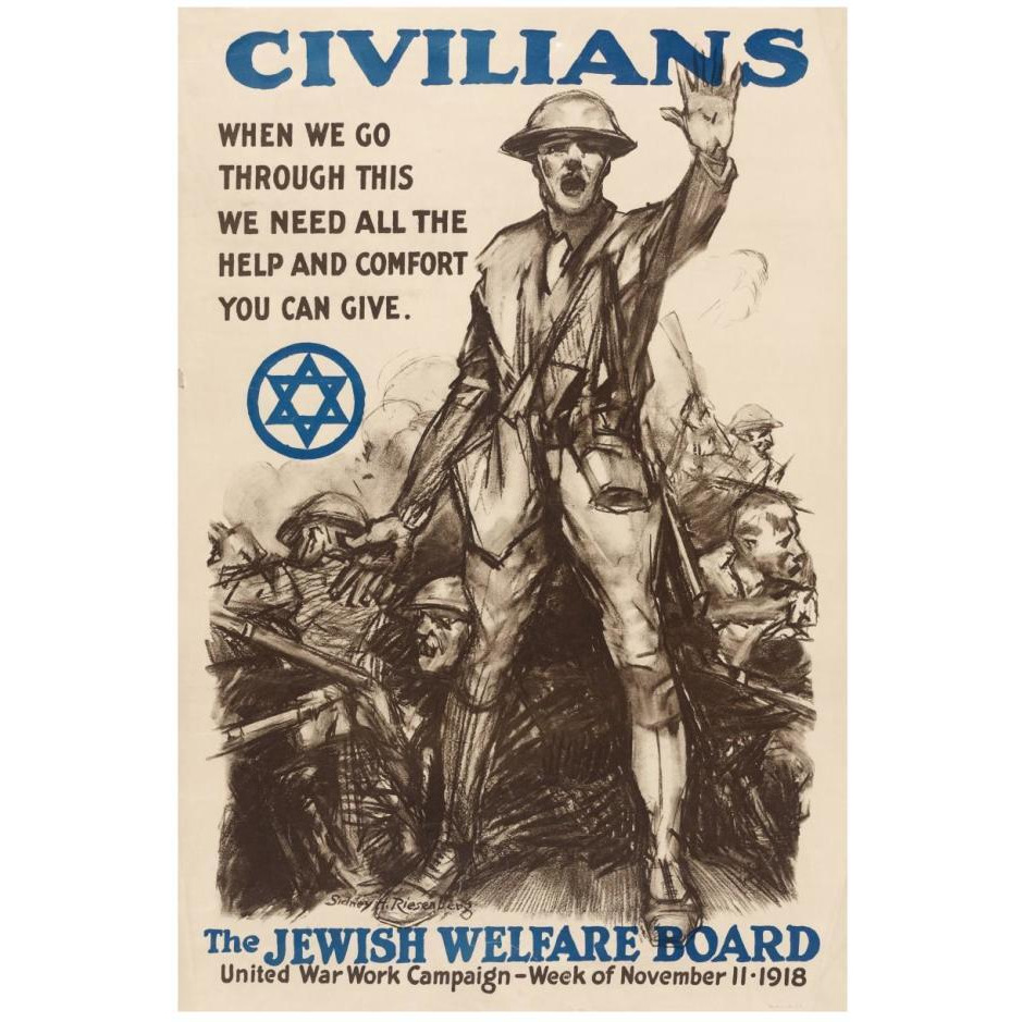 Civilians - The Jewish Welfare Board, 1918-Paper Art-18&quotx26"