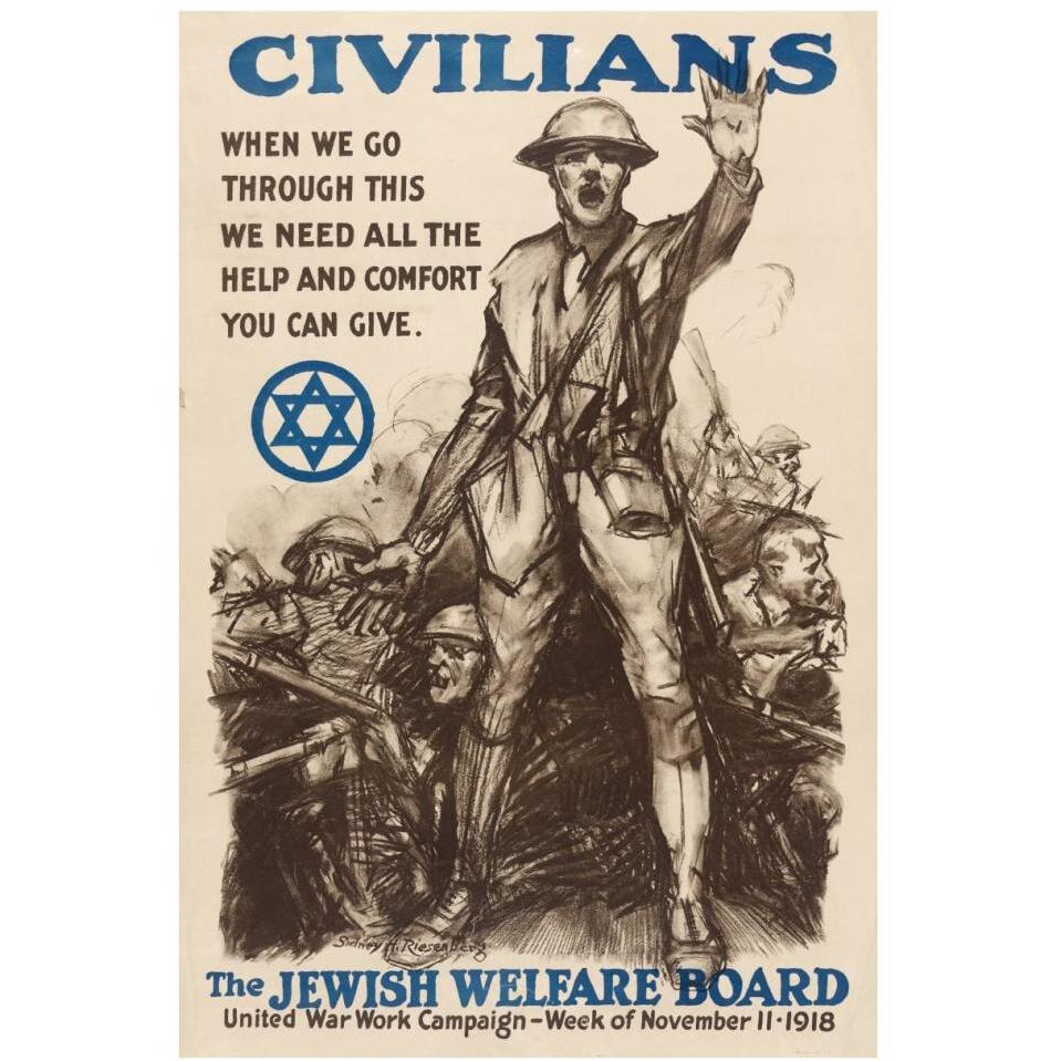 Civilians - The Jewish Welfare Board, 1918-Paper Art-26&quotx38"