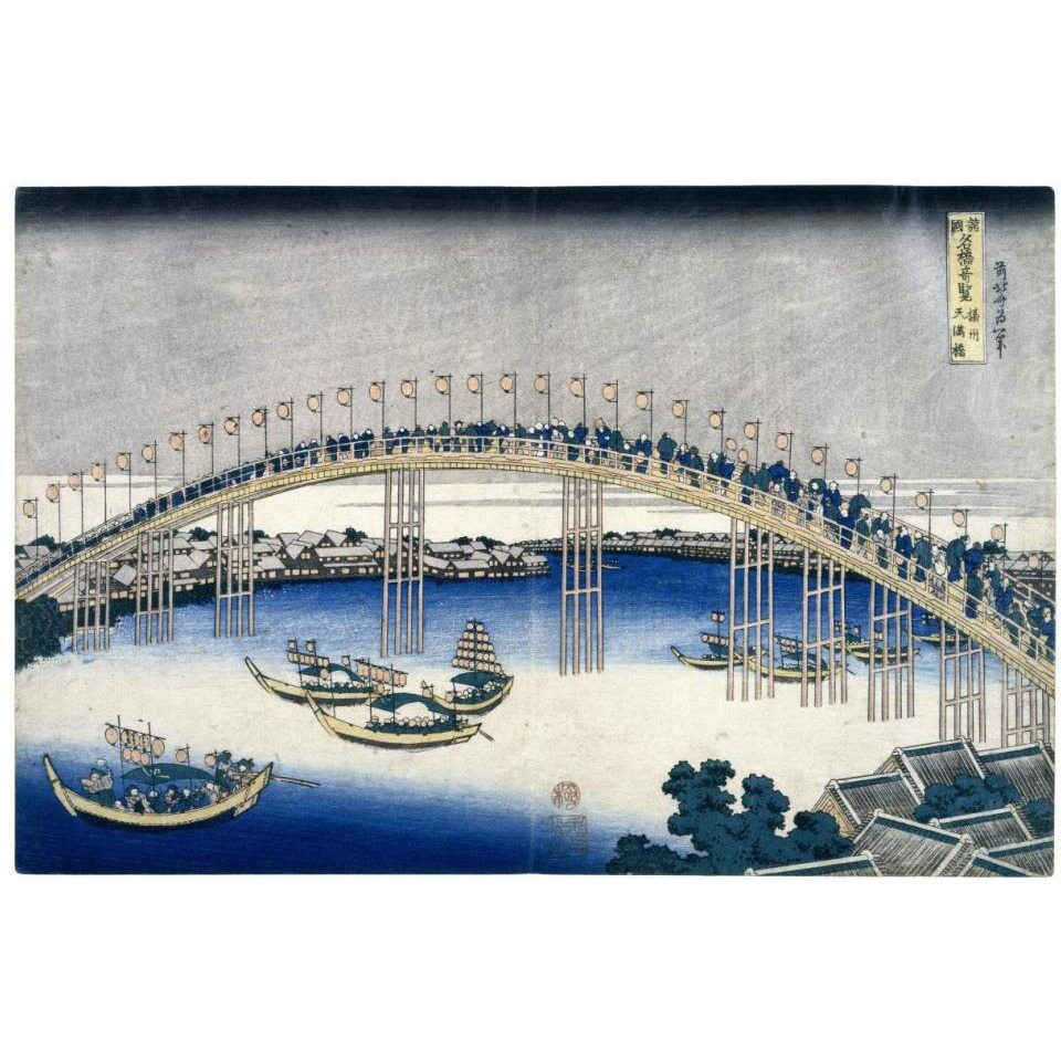 The Festival of Lanterns on Temma Bridge,ca. 1827-1830-Paper Art-38&quotx26"
