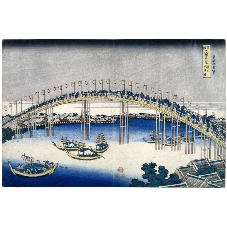 The Festival of Lanterns on Temma Bridge,ca. 1827-1830-Paper Art-46&quotx31"