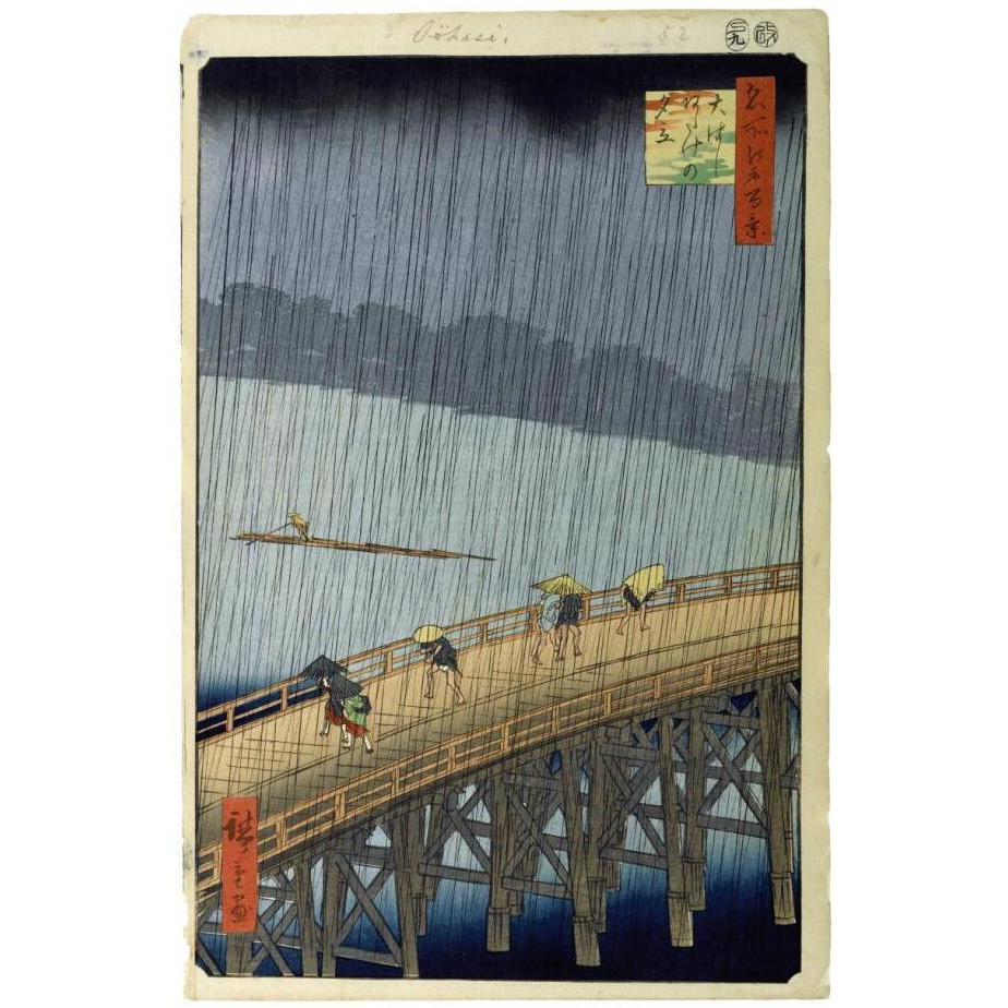 Sudden Shower Over Shin-Ohashi Bridge and Atake (Ohashi Atake no Yudachi), No. 58 from One Hundred Famous Views of Edo,1857-Paper Art-17&quotx24"