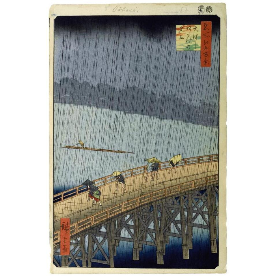 Sudden Shower Over Shin-Ohashi Bridge and Atake (Ohashi Atake no Yudachi), No. 58 from One Hundred Famous Views of Edo,1857-Paper Art-26&quotx38"