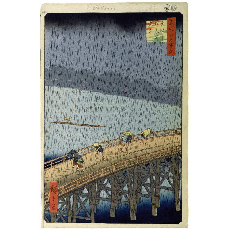 Sudden Shower Over Shin-Ohashi Bridge and Atake (Ohashi Atake no Yudachi), No. 58 from One Hundred Famous Views of Edo,1857-Paper Art-31&quotx46"