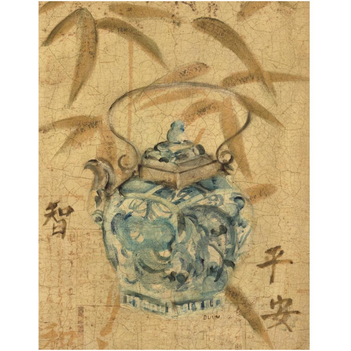 Asian Teapot II -Paper Art-26&quotx34"