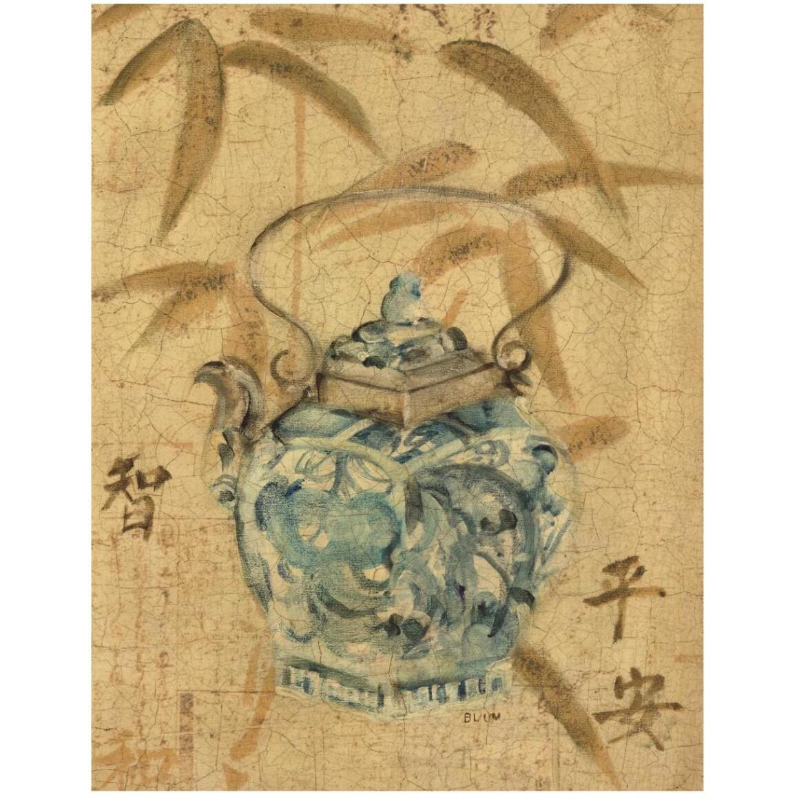 Asian Teapot II -Paper Art-32&quotx42"