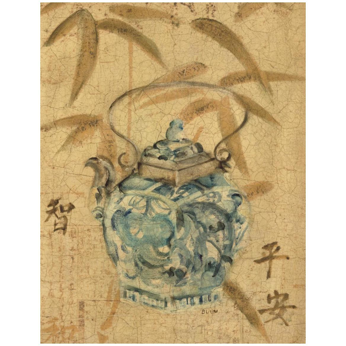 Asian Teapot II -Paper Art-38&quotx50"