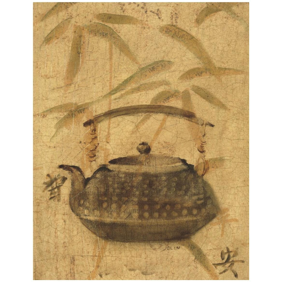Asian Teapot III -Paper Art-38&quotx50"