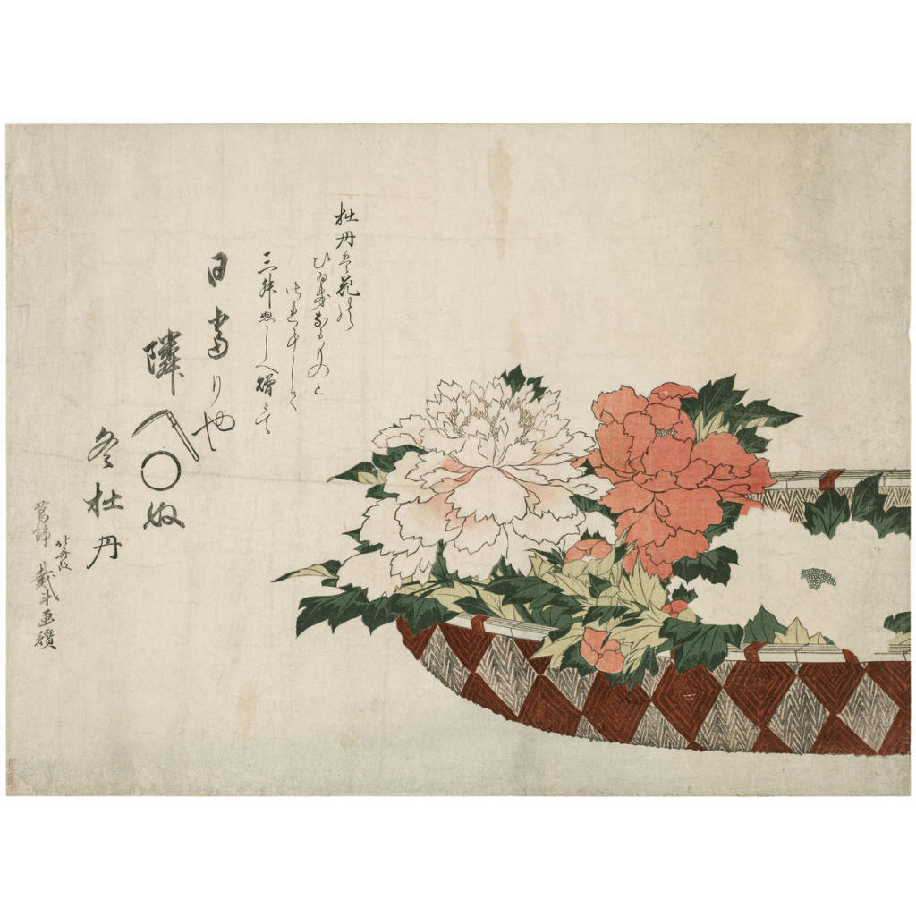 Basket of Peonies, 1810 or 1814 -Paper Art-24&quotx18.5"