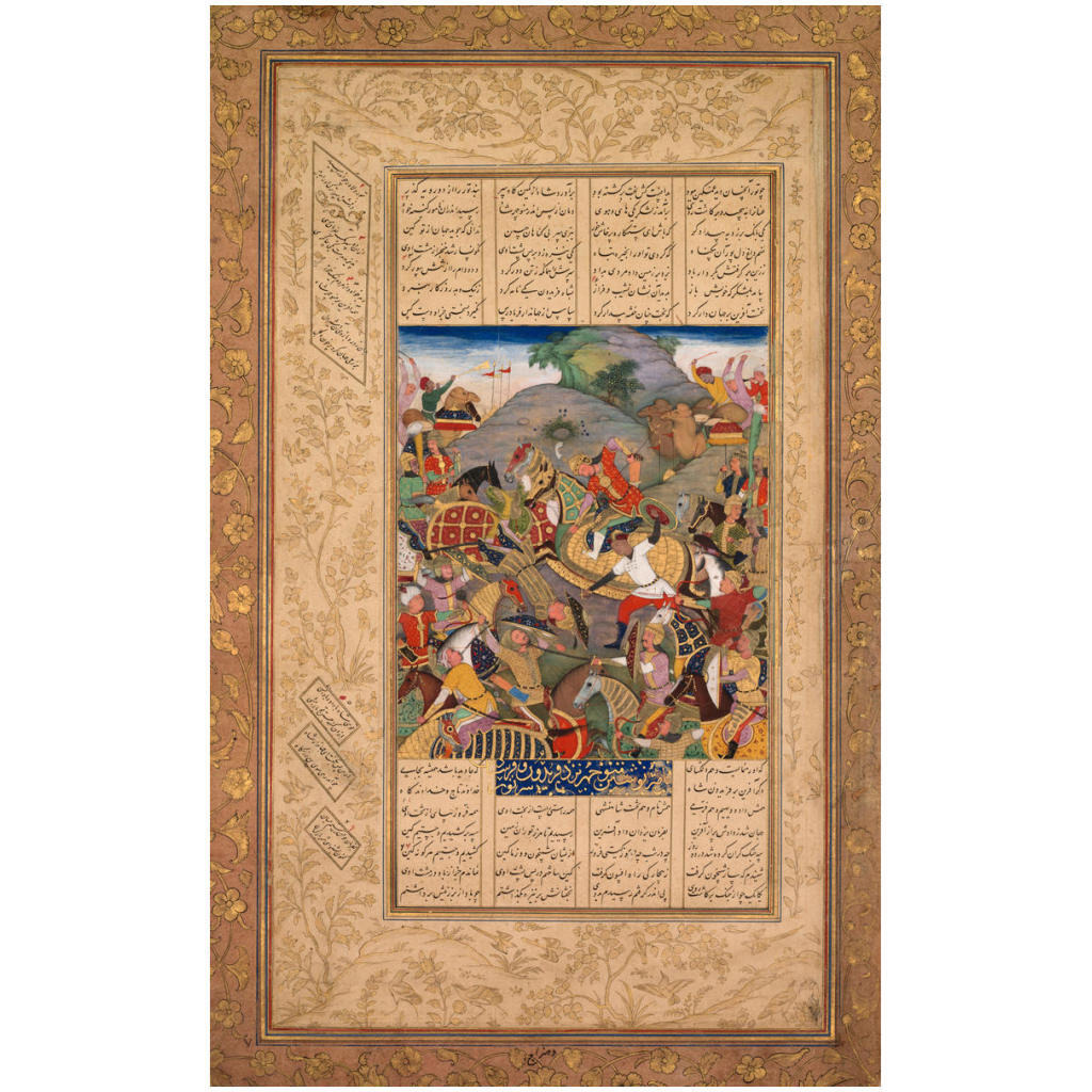 Battle between Manuchihr and Tur, page from a Shah-nama (Book of Kings), c. 1610 -Paper Art-15.665&quotx24"