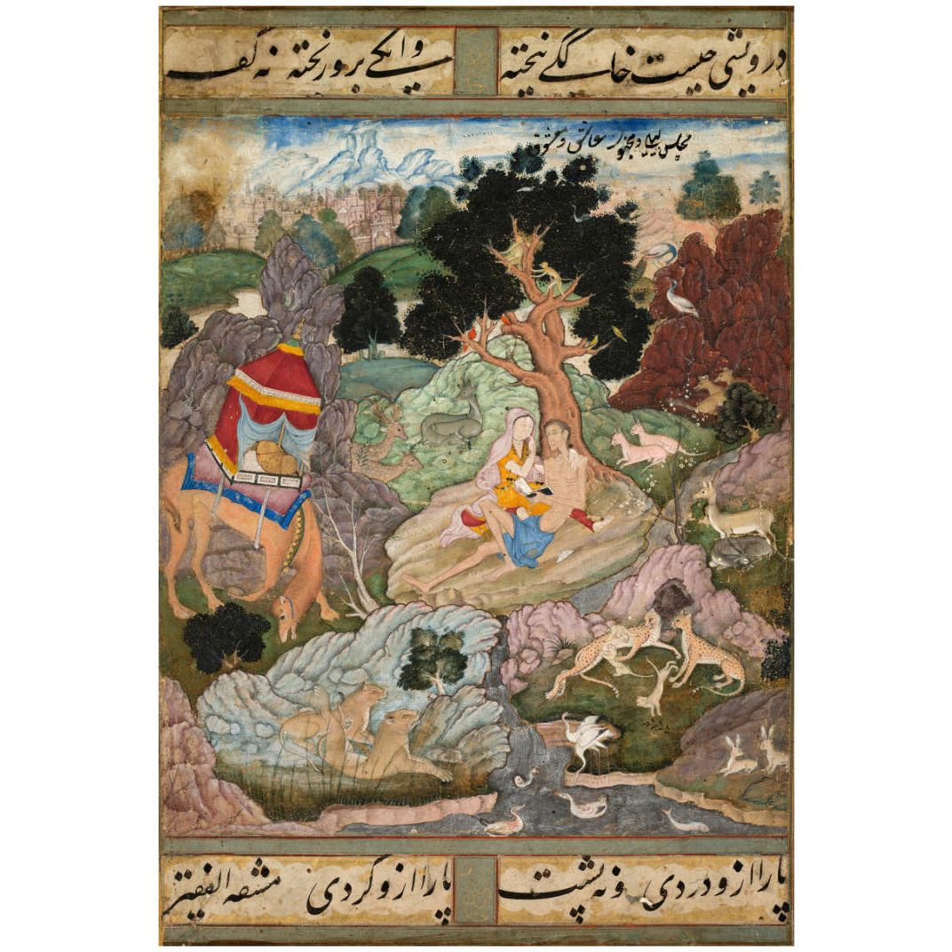 Layla and Majnun in the wilderness with animals, c. 1590-1600 -Paper Art-22.27&quotx32"