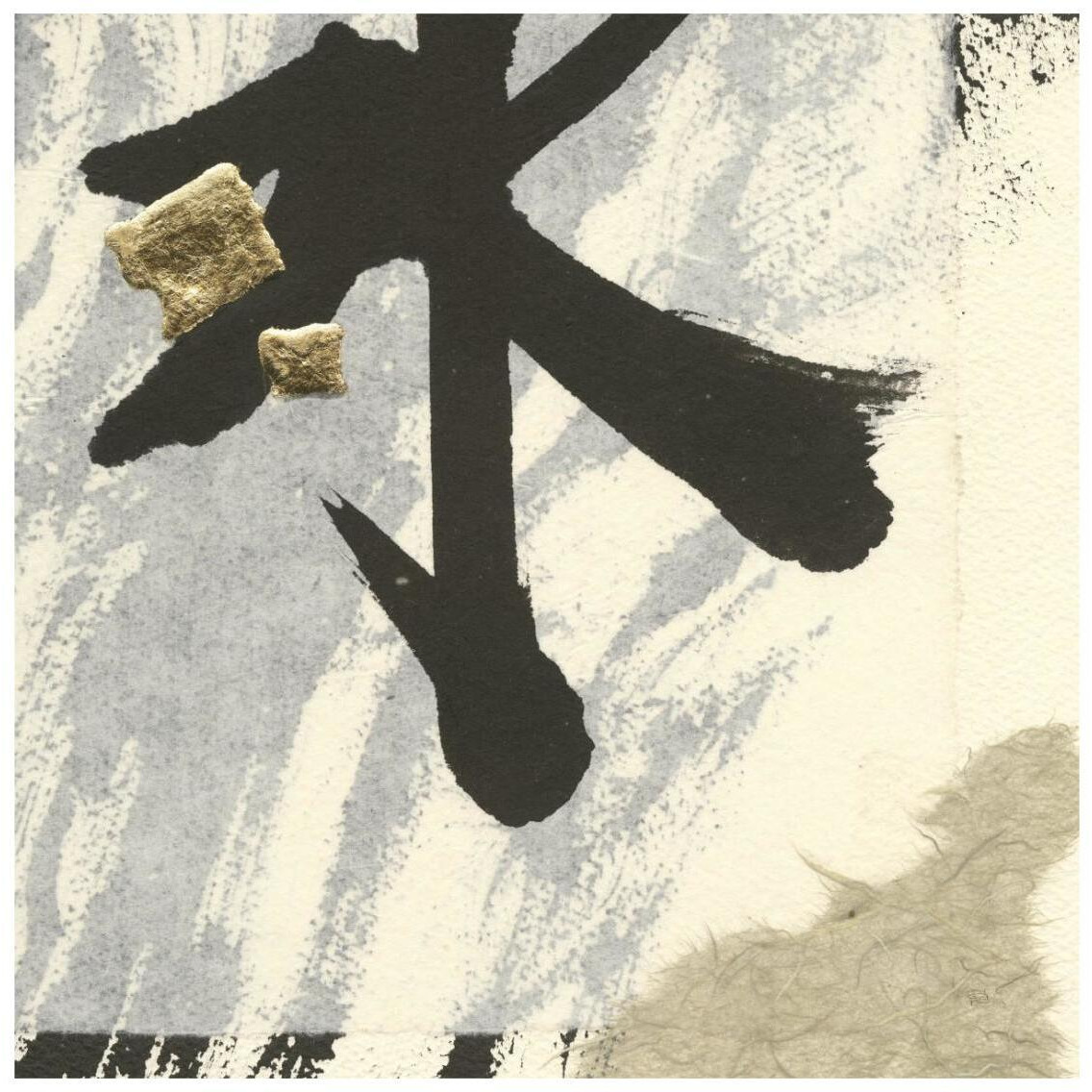 Collage VIII -Paper Art-26&quotx26"
