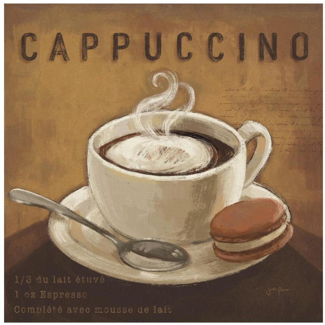 Coffee and Co I -Paper Art-26&quotx26"