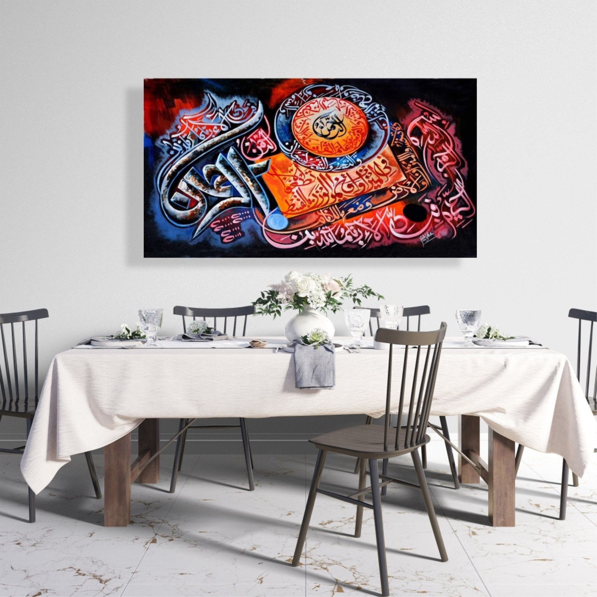 Ramadan Collection 15 - Limited Edition - Print on canvas by Begin Edition