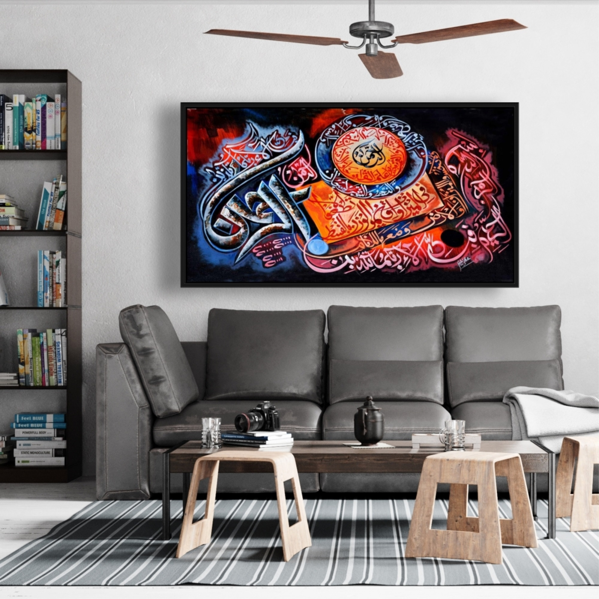 Ramadan Collection 15 - Limited Edition - Framed Print on canvas by Begin Edition