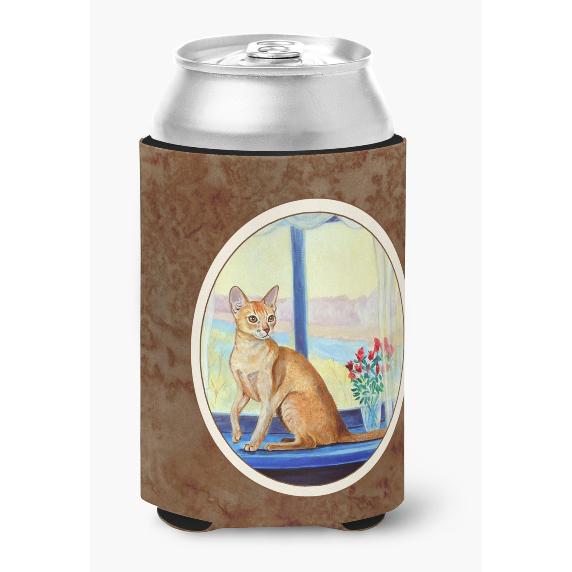 &quotCaroline's Treasures 7091CC Cat Can Or Bottle Hugger, Multicolor"