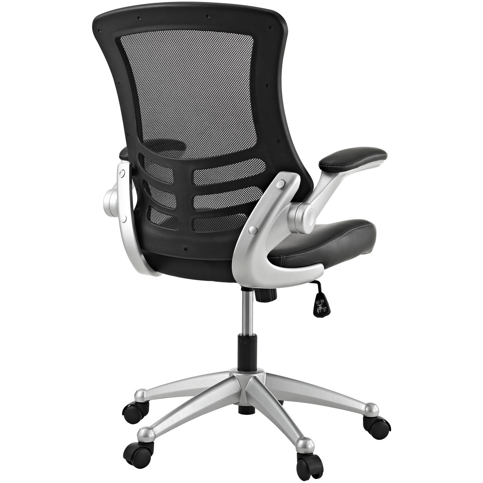 Attainment Office Chair - Black