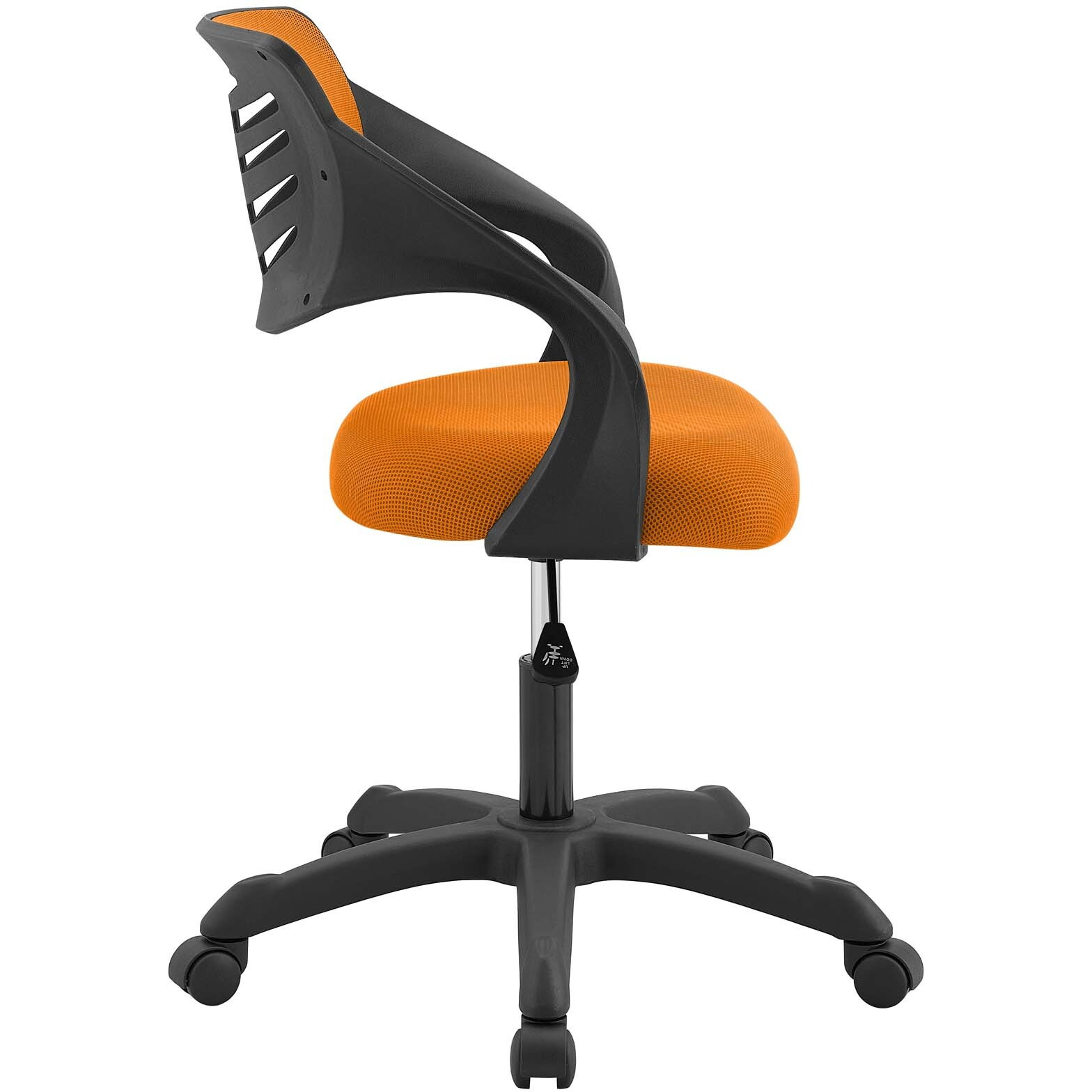 Thrive Mesh Office Chair - Orange