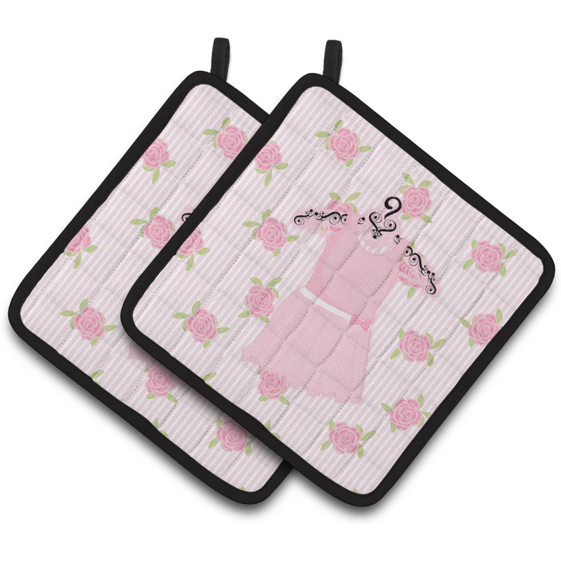 &quotCaroline's Treasures Ballerina Ballet Attire Pair of Pot Holders, 7.5HX7.5W, Multicolor"