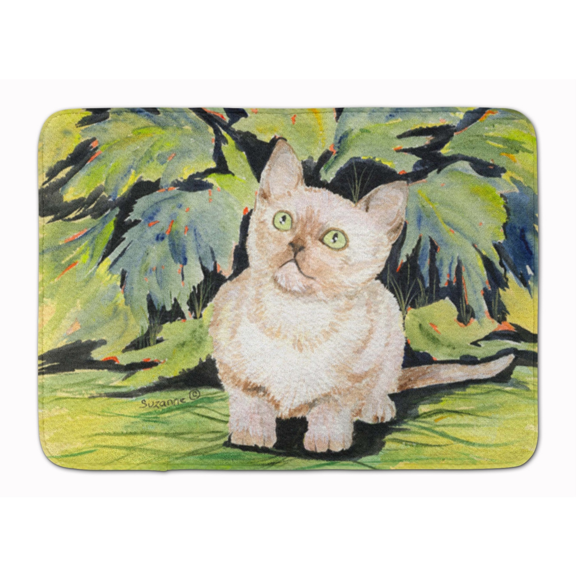&quotCaroline's Treasures Cat - Burmese Floor Mat, 19"" x 27"", Multicolor"
