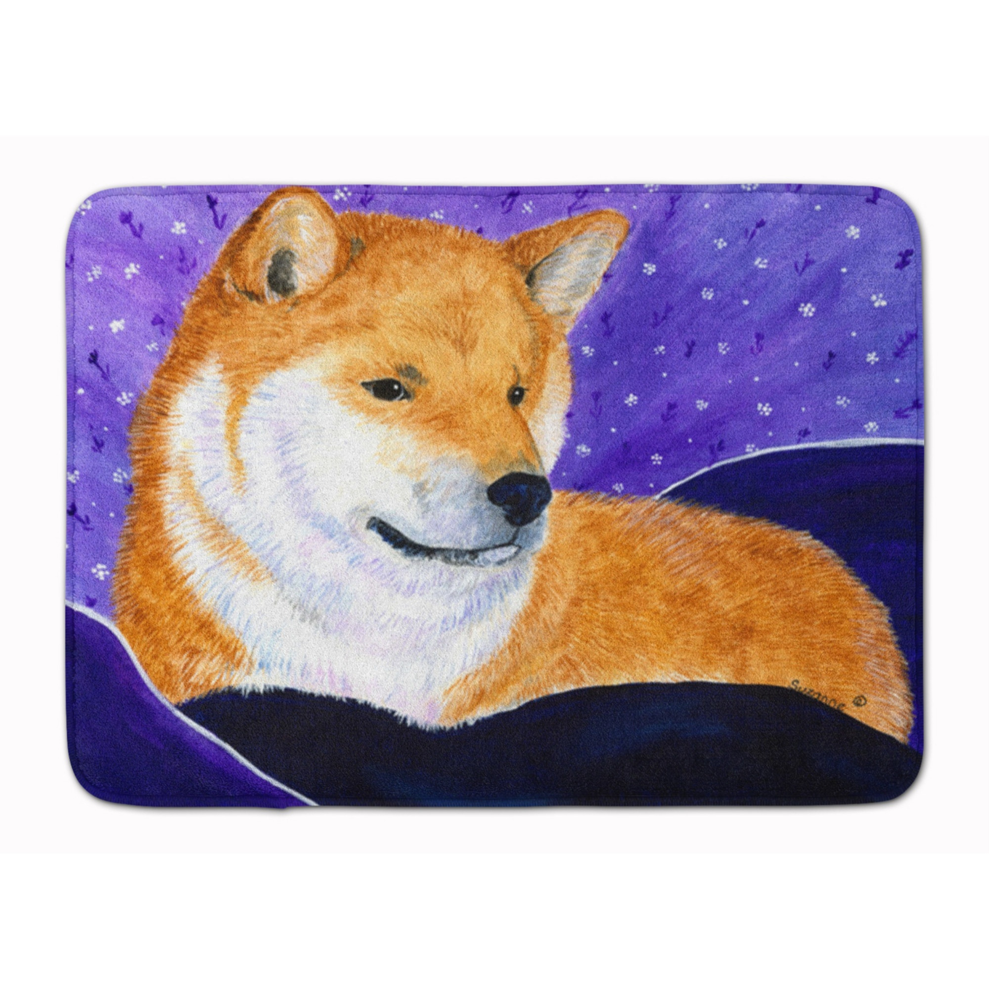 &quotCaroline's Treasures Shiba Inu Floor Mat, 19"" x 27"", Multicolor"