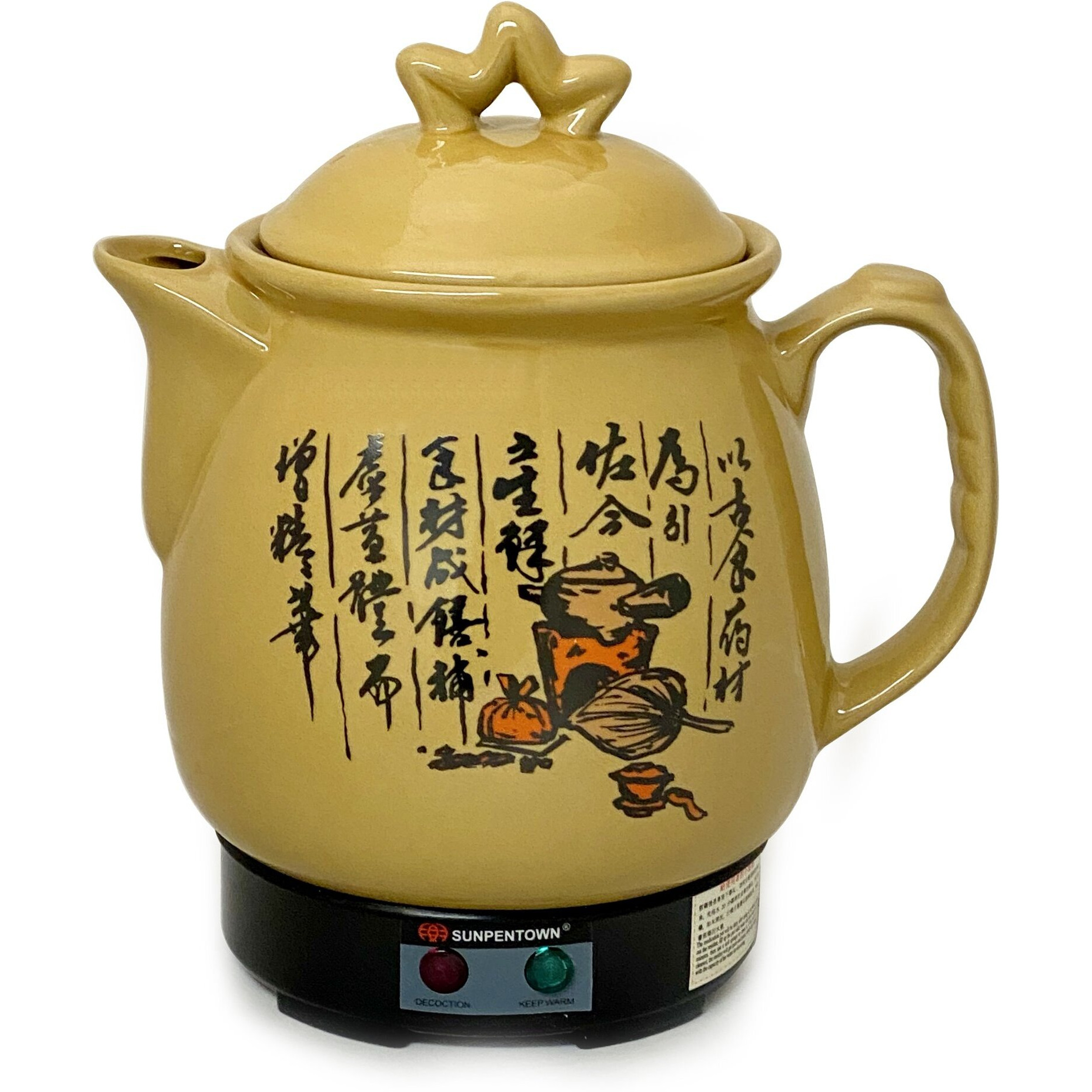 Sunpentown, Medicine Cooker - 3.4L