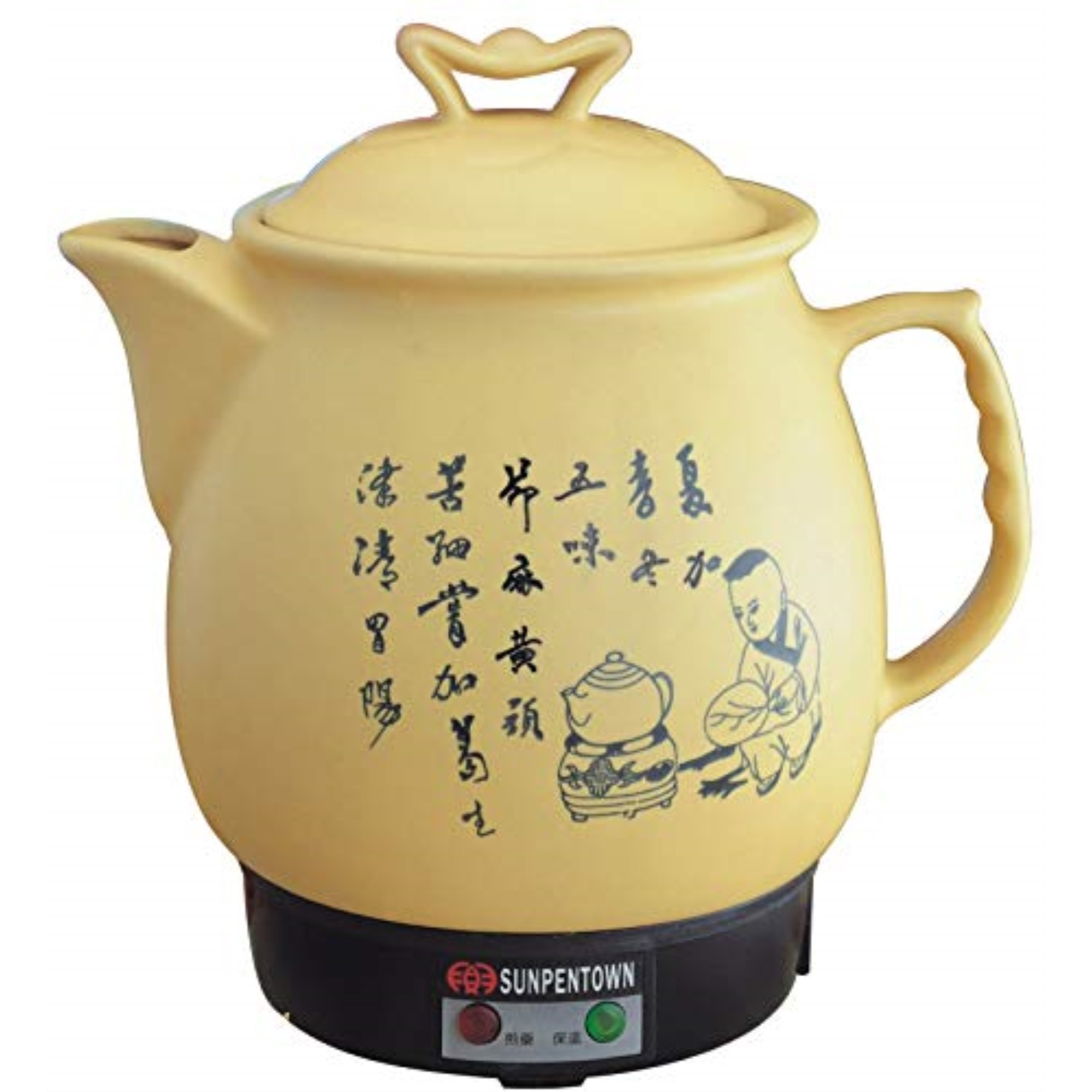 Medicine Cooker - 3.8L