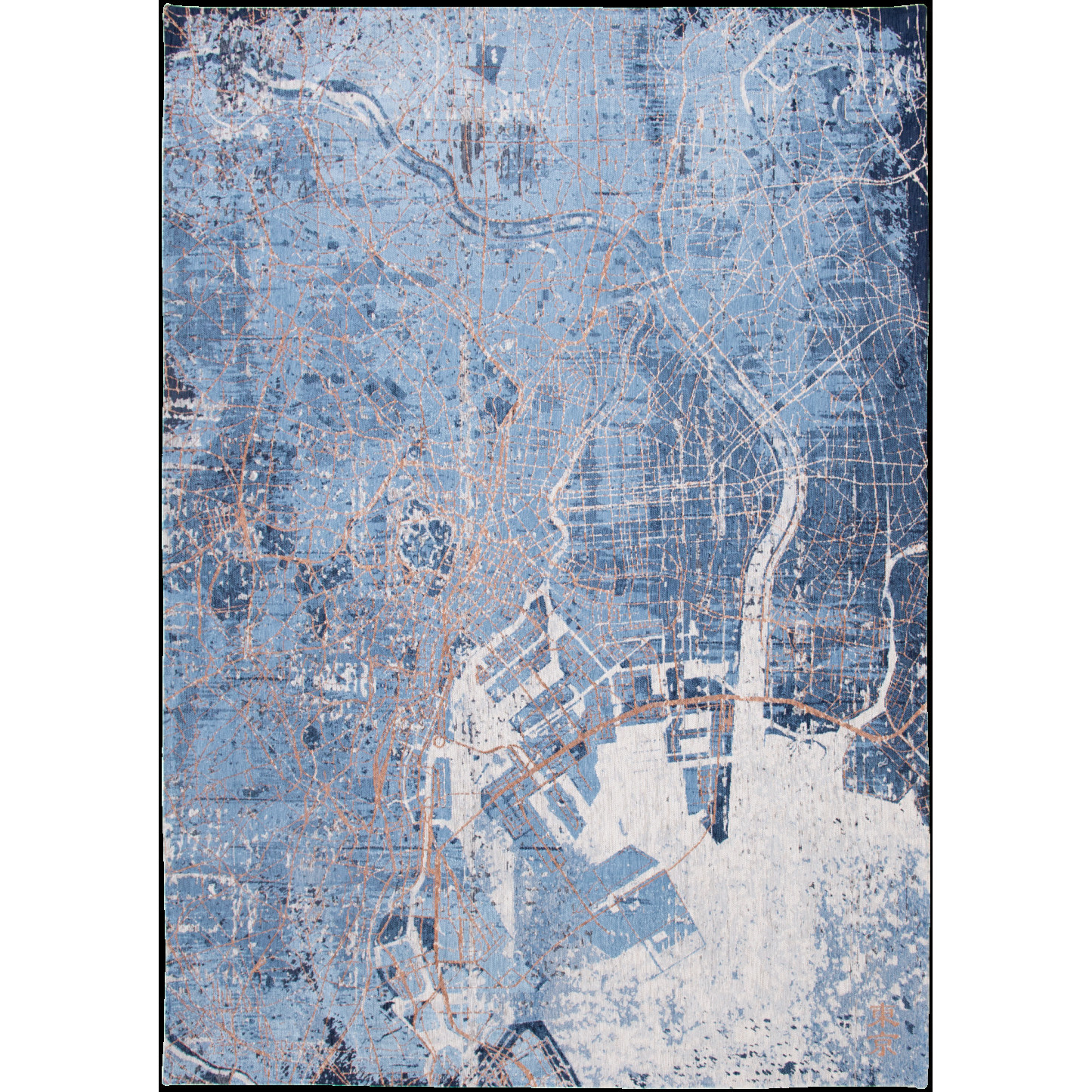 9' X 13' Blue and Black Abstract Non Skid Area Rug
