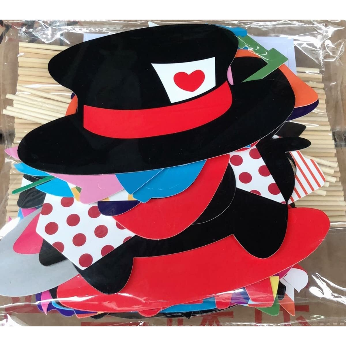 Graduation Photo Booth Props - 66 Piece