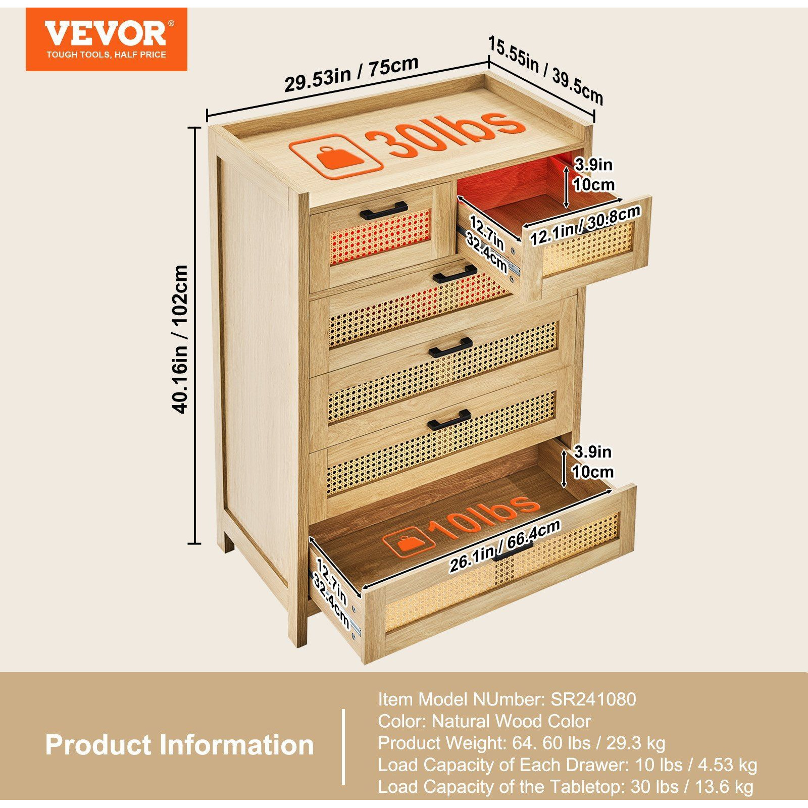 VEVOR 7 Drawer Rattan Dresser, Boho Dresser, Natural Rattan Chest of Drawers with Spacious Storage, for Bedroom, Living Room & Hallway, Rattan Nightstand with Sturdy Handles&Legs, Natural Wood