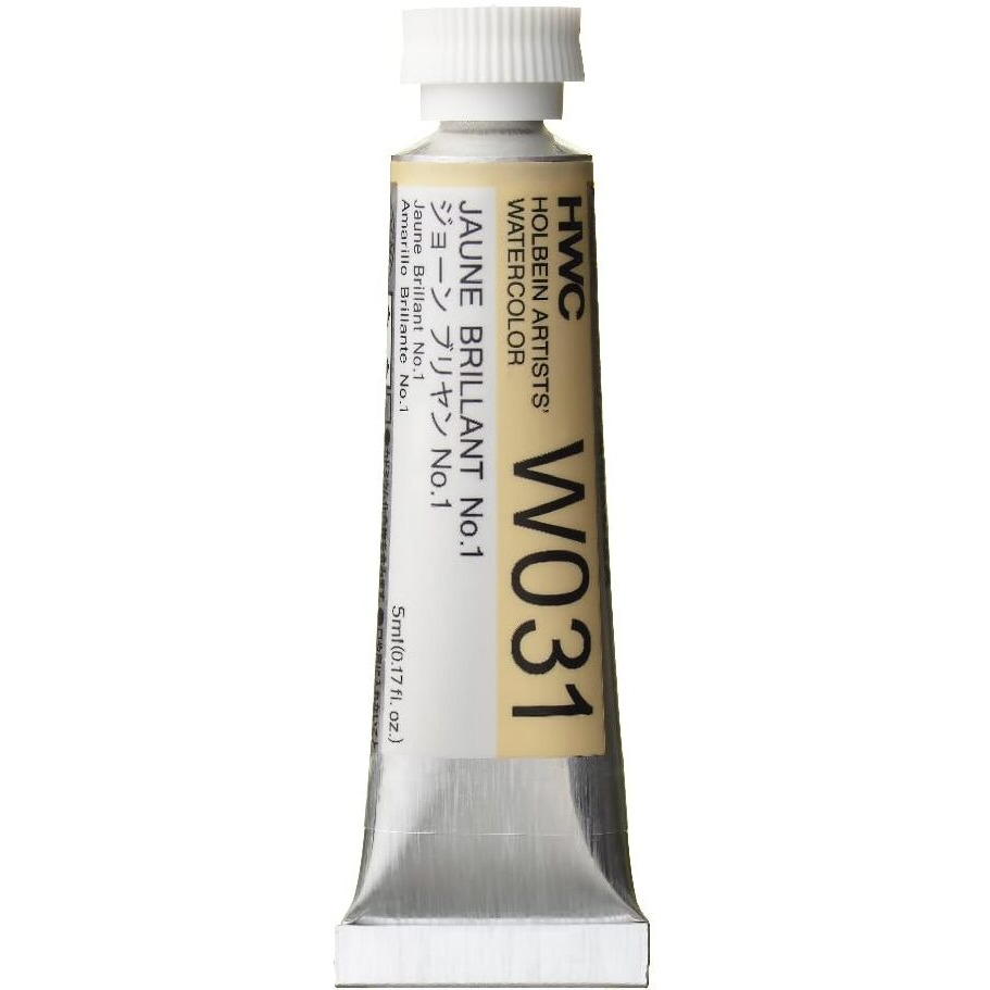 Holbein Artists Watercolor - Jaune Brilliant 1 5Ml